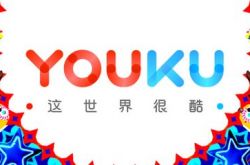 【3分钟科普】巴音郭楞蒙古自治州人民政府门户网站 - 手机版_哔哩哔哩